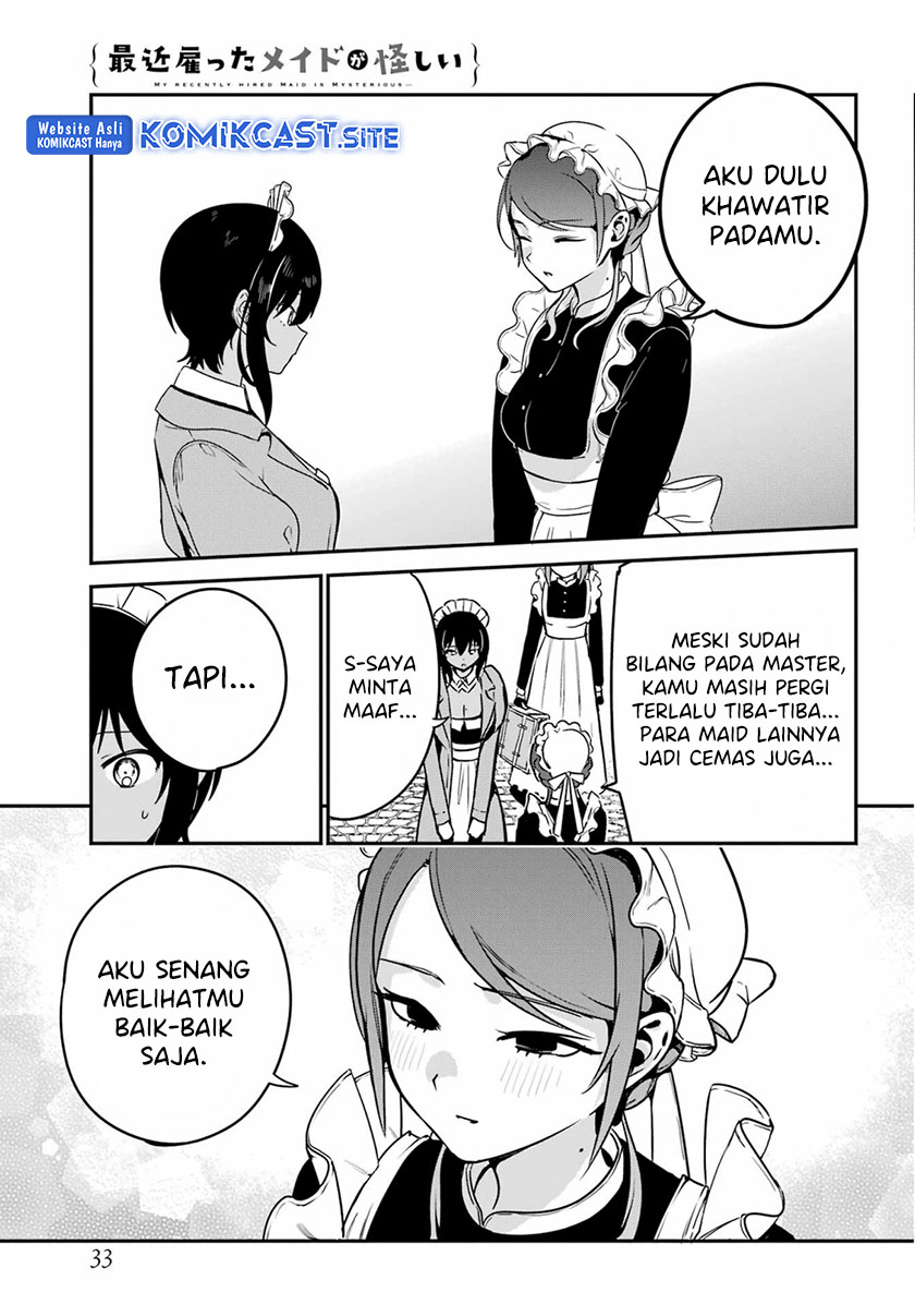 My Recently Hired Maid Is Suspicious (Serialization)